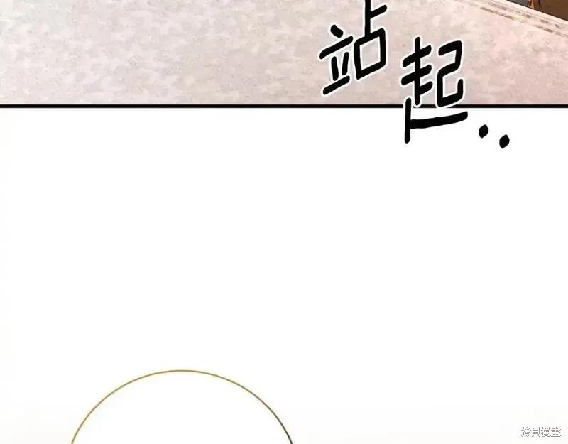 第155话41