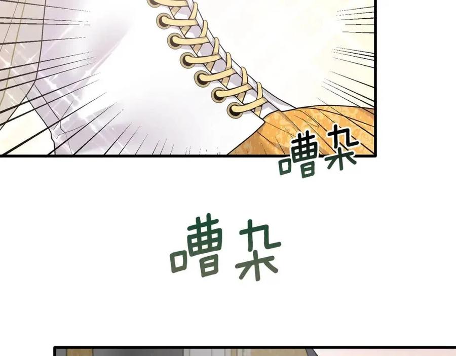 第64话 影响73