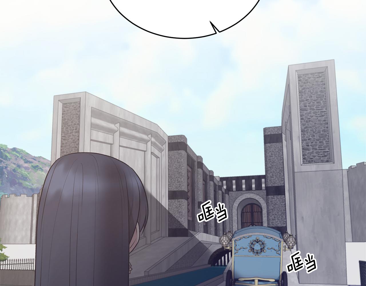 第77话 英雄救美111