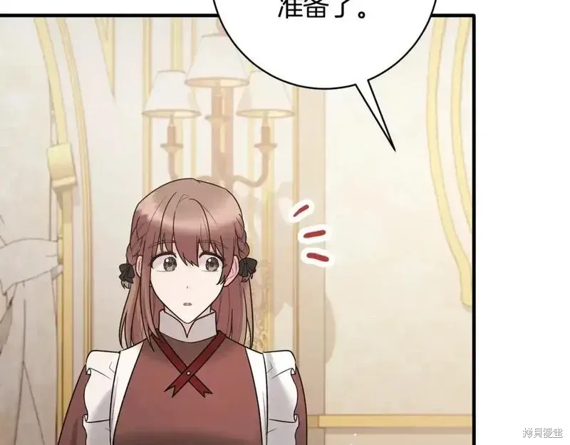 第157话131