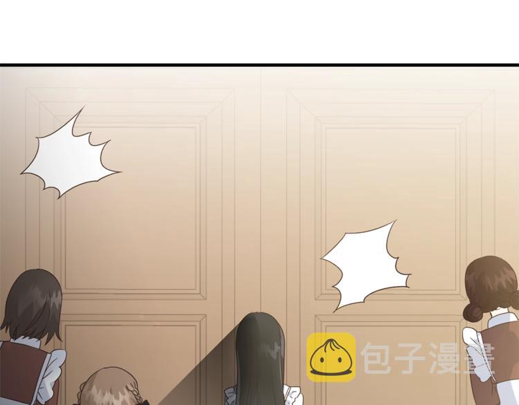 第4话 当皇后？你也配？54
