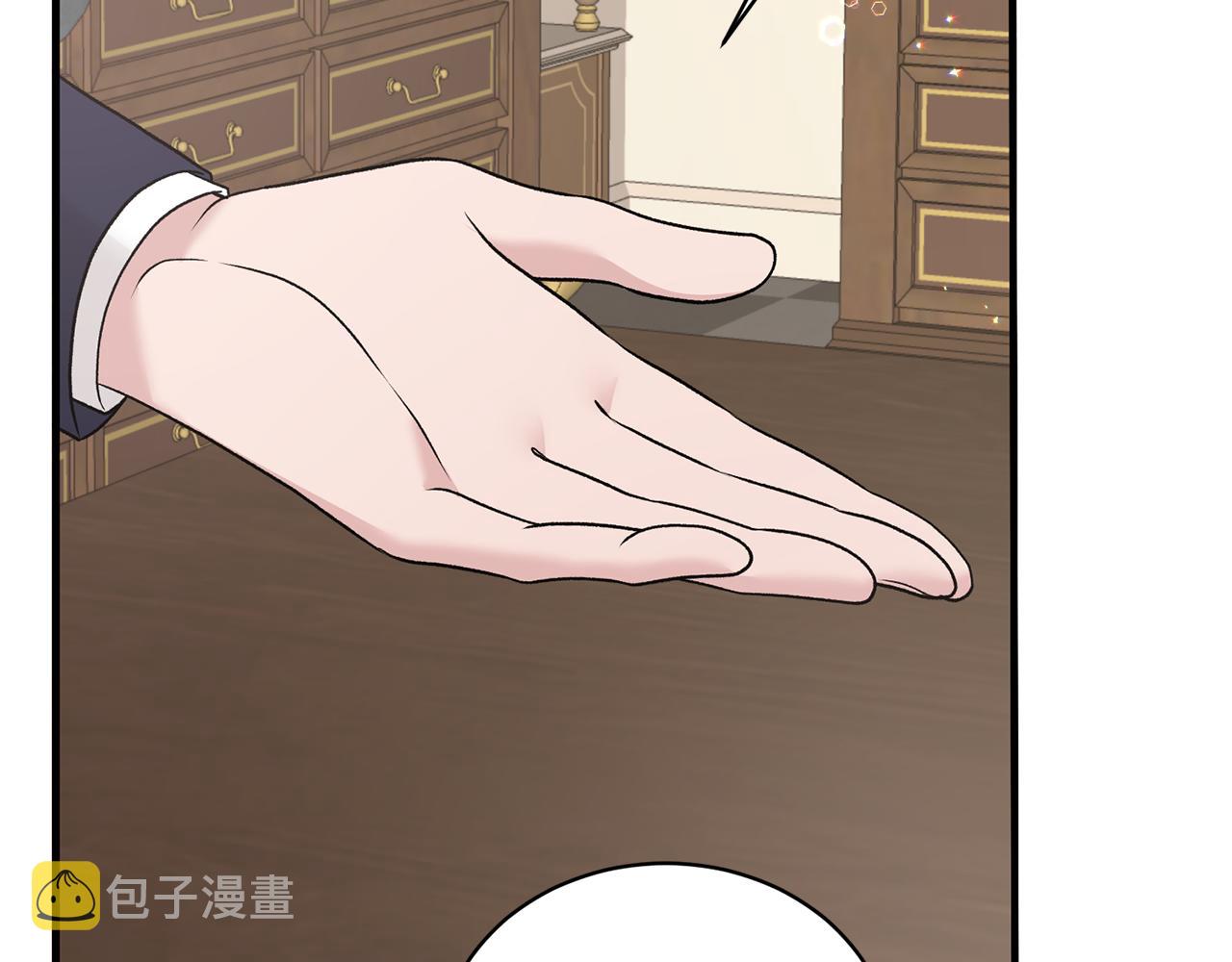 第68话 设计45