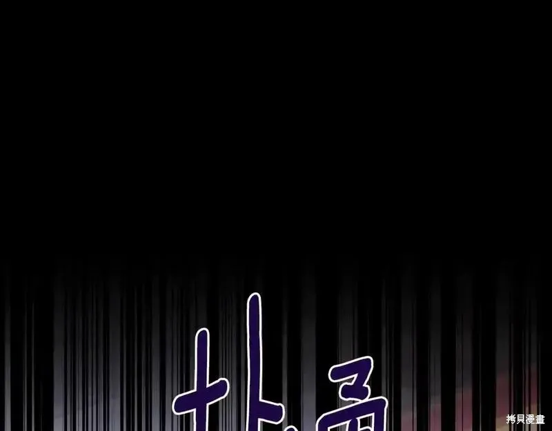 第150话140