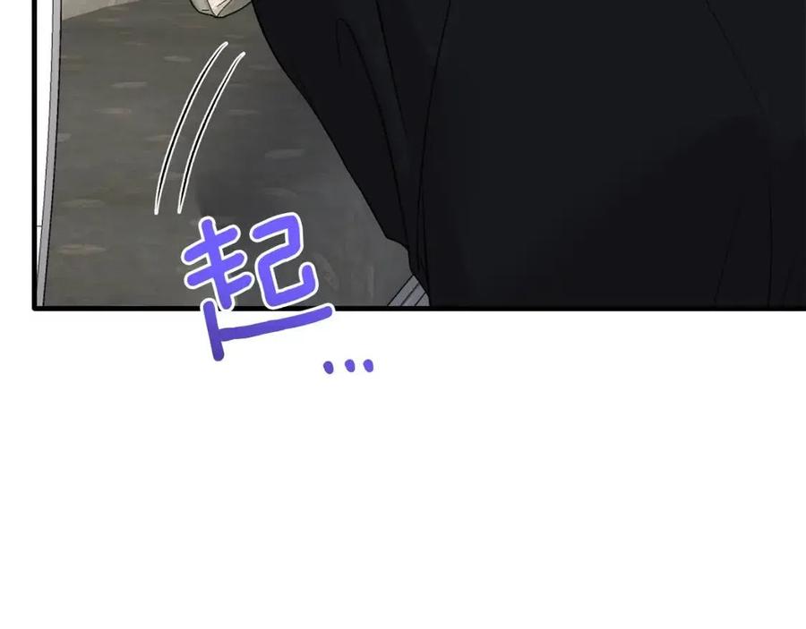 第61话 守护73