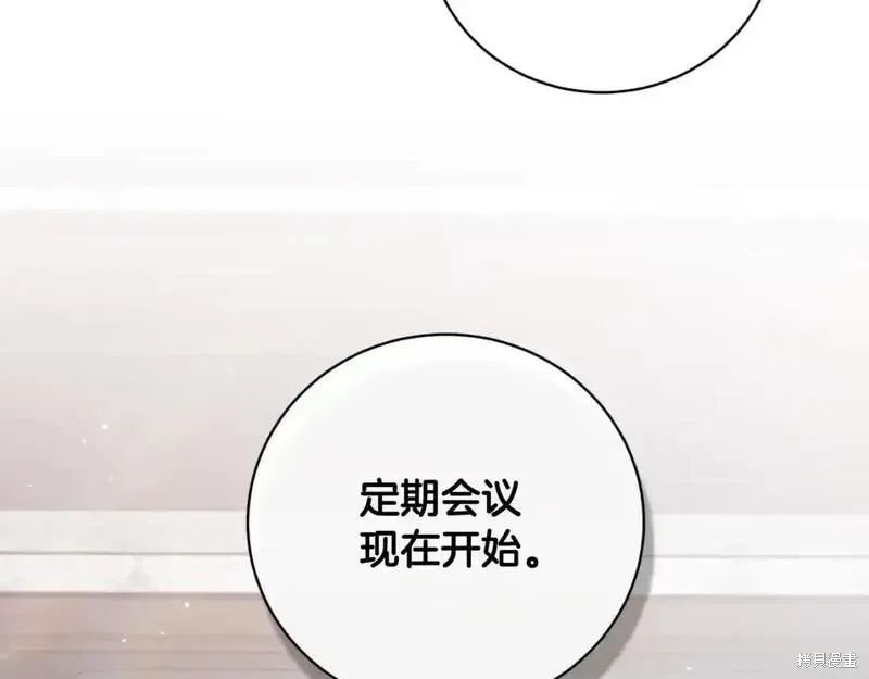 第154话145
