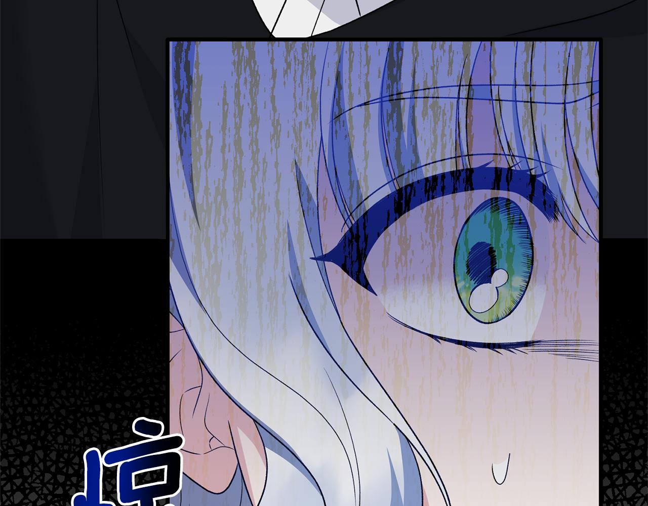 第96话 “闺蜜”被问责101