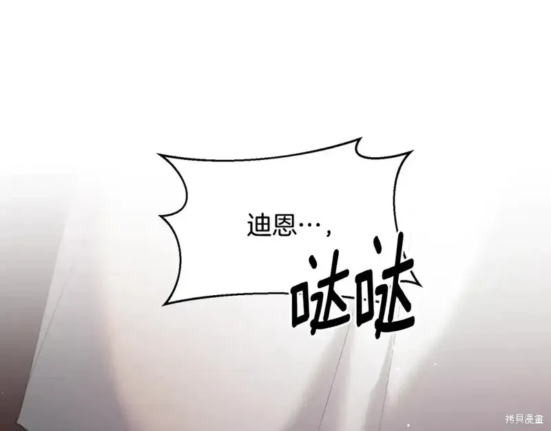 第164话113