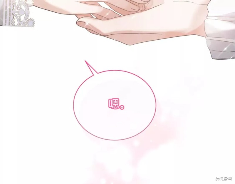 第109话150