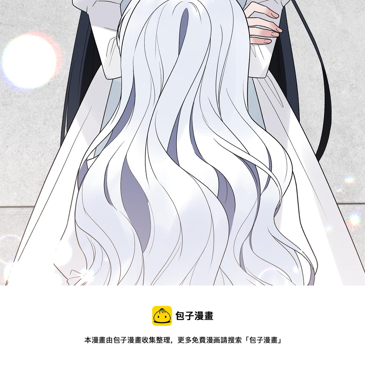 第80话 传闻60