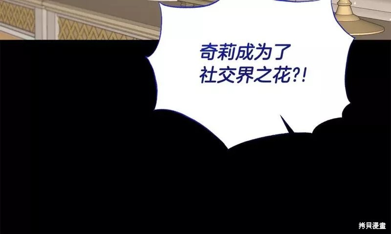 第119话110