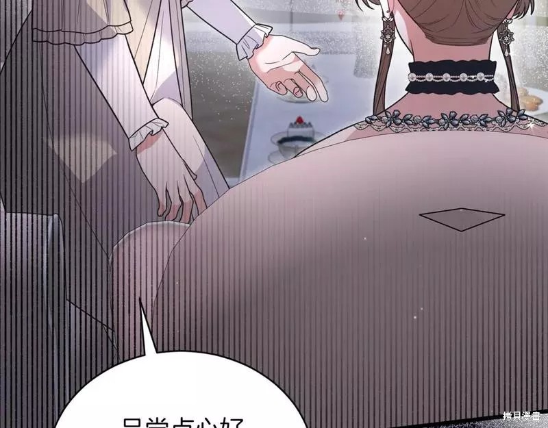 第120话146