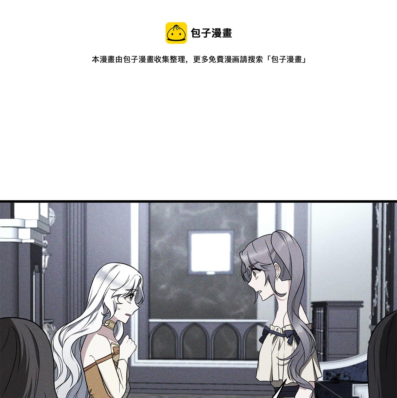 第74话 改写命运24
