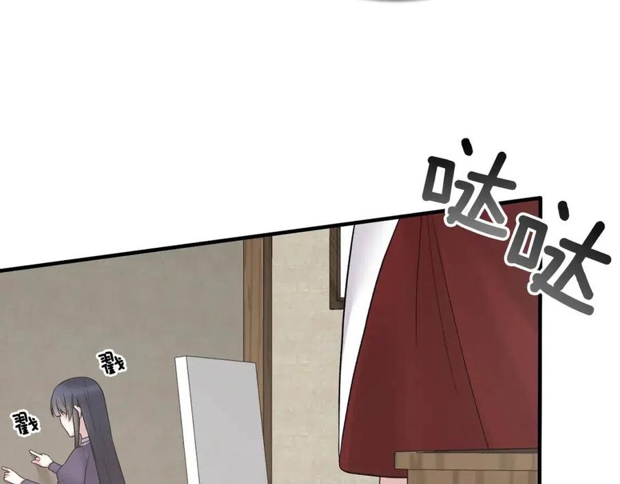 第55话 重要情报10