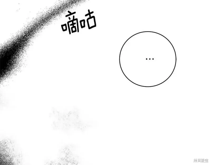 第162话23