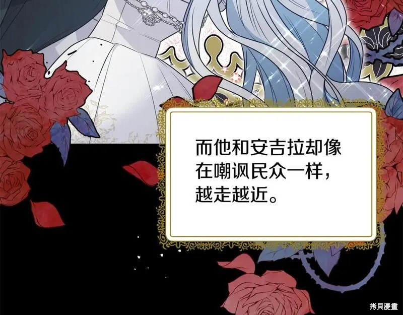 第127话120