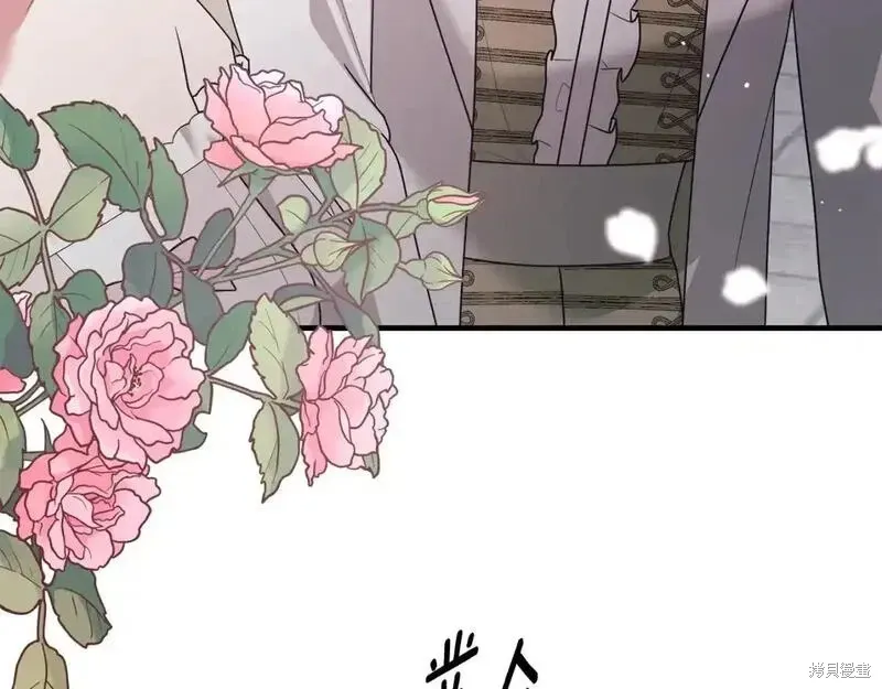 第159话57