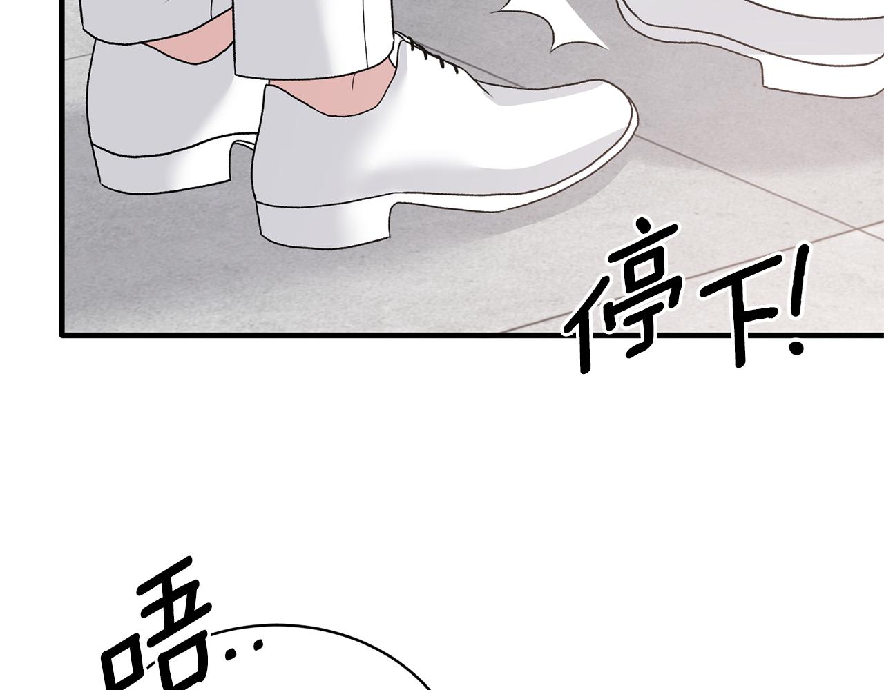 第78话 请多指教174