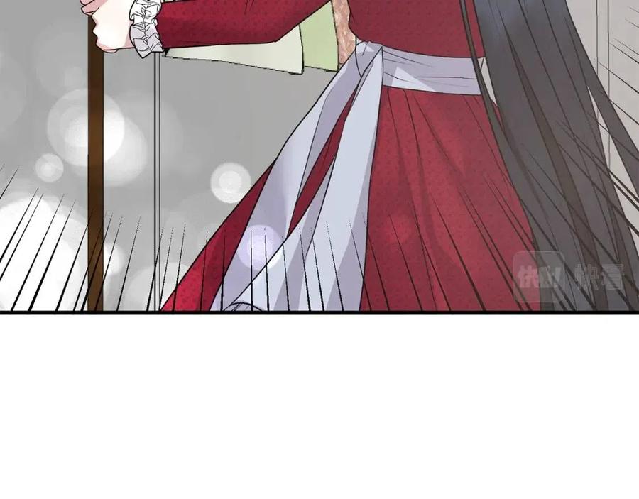第65话 礼服135