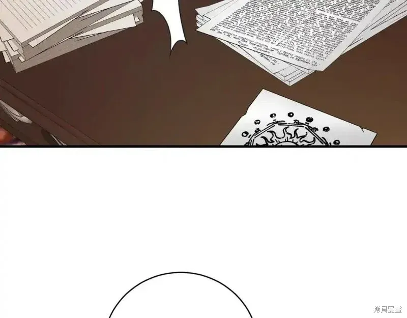 第155话105