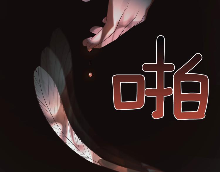 第15话 意外的谎言187