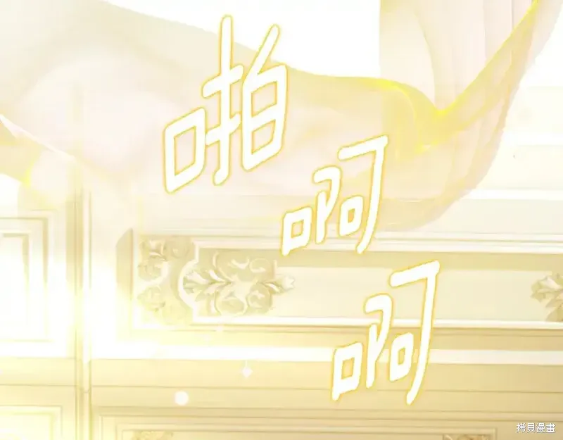第164话184