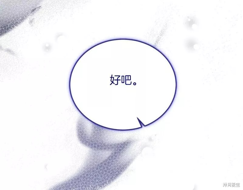第120话150