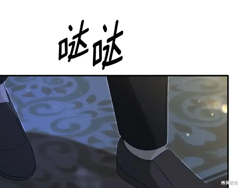 第171话110