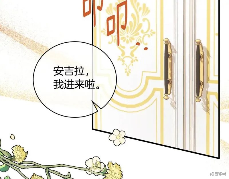 第128话17