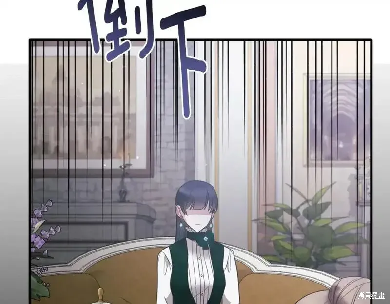 第150话137
