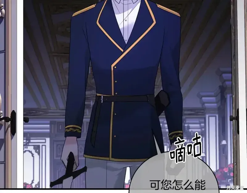 第164话39