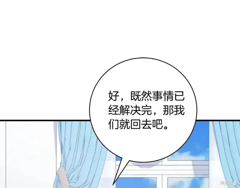 第163话168