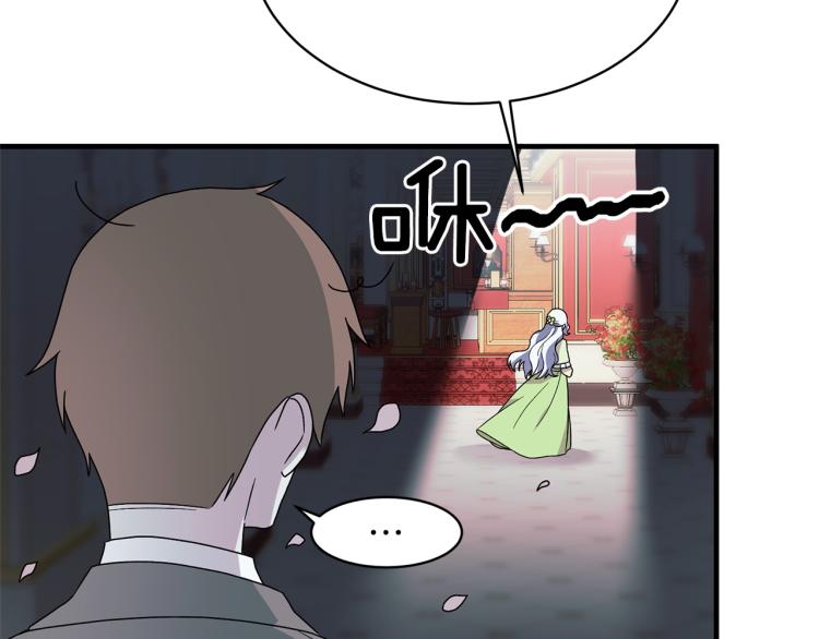 第25话 诬陷失败35