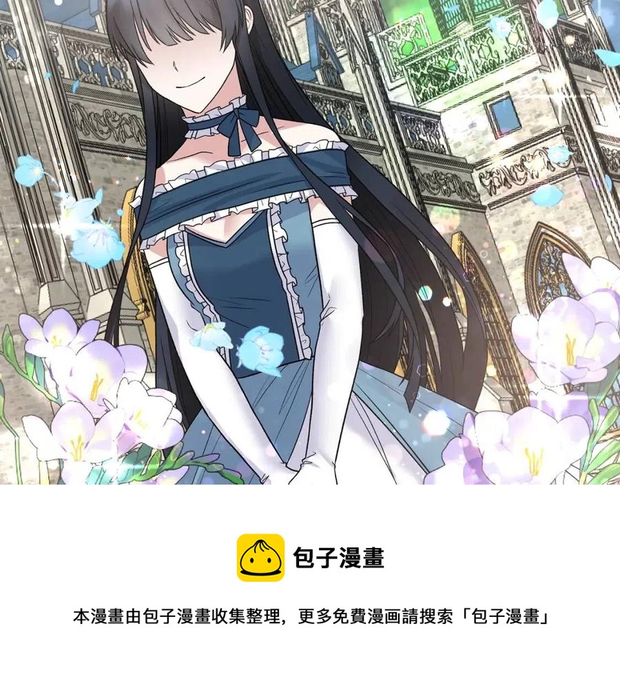 第52话 神秘少年136