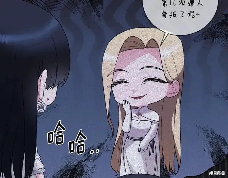第165话189
