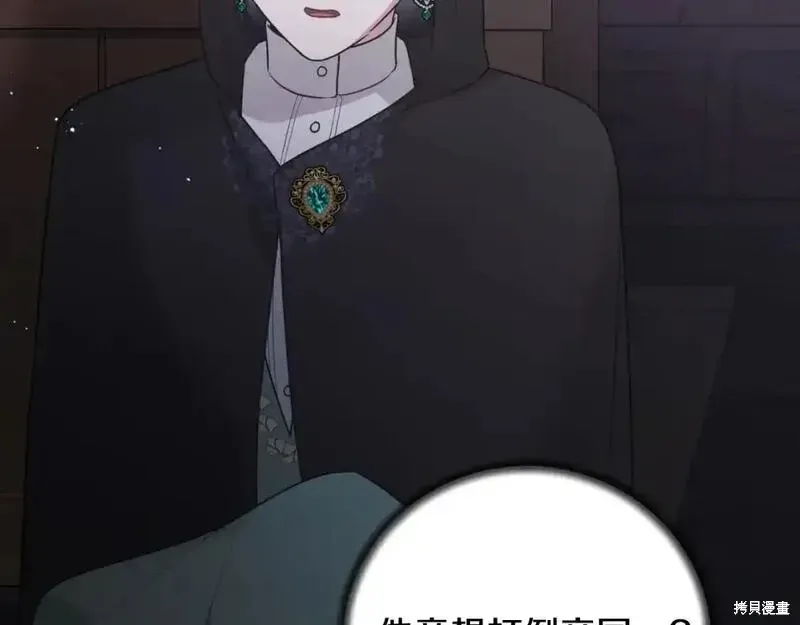 第156话156