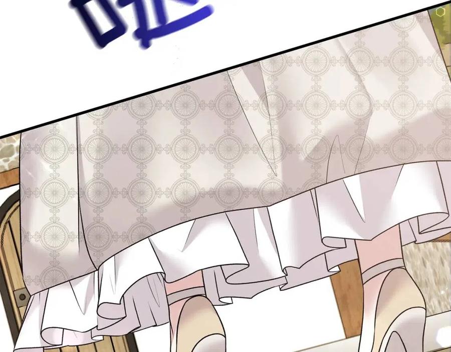 第67话 往事5