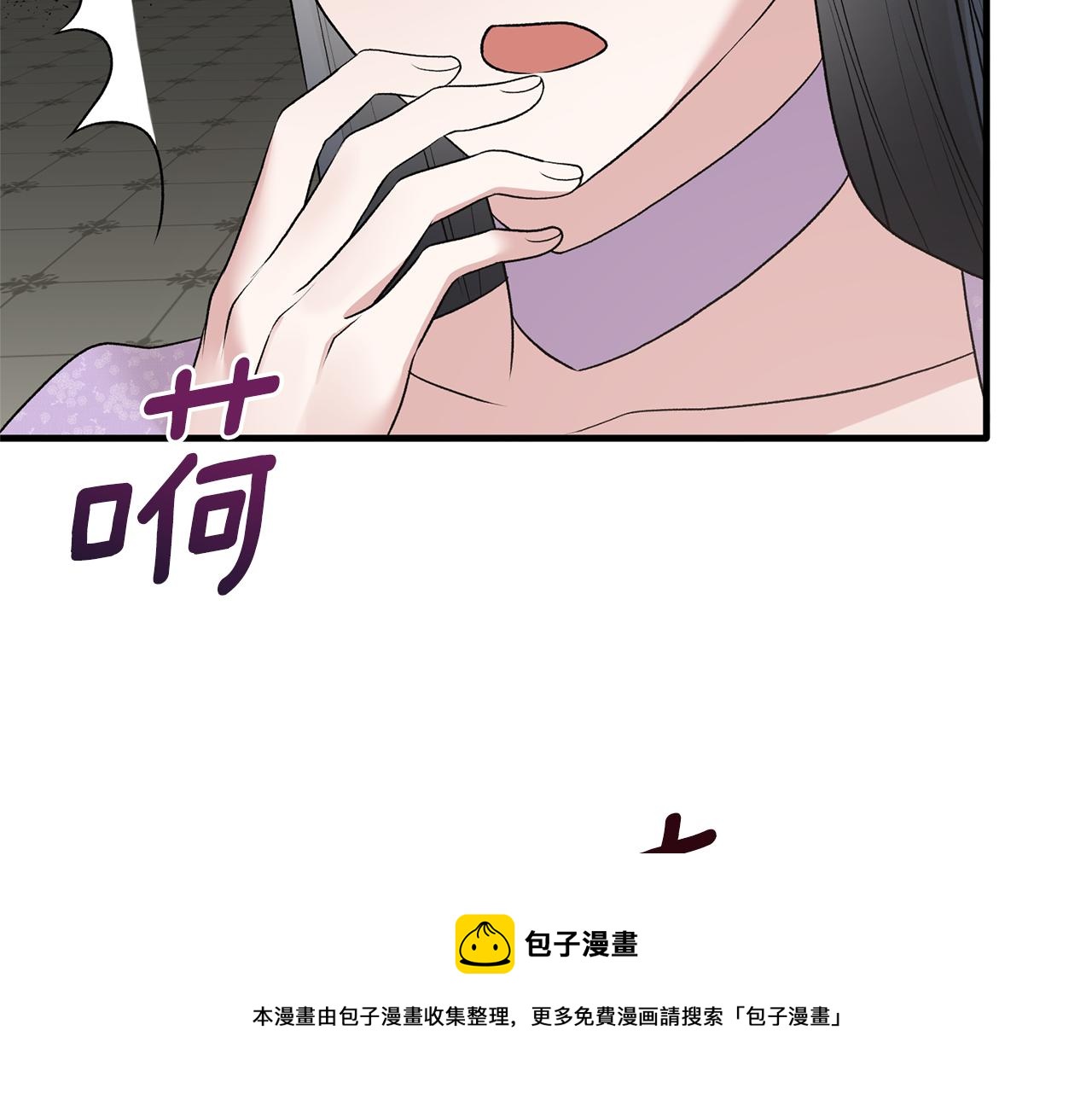 第72话 谣言124