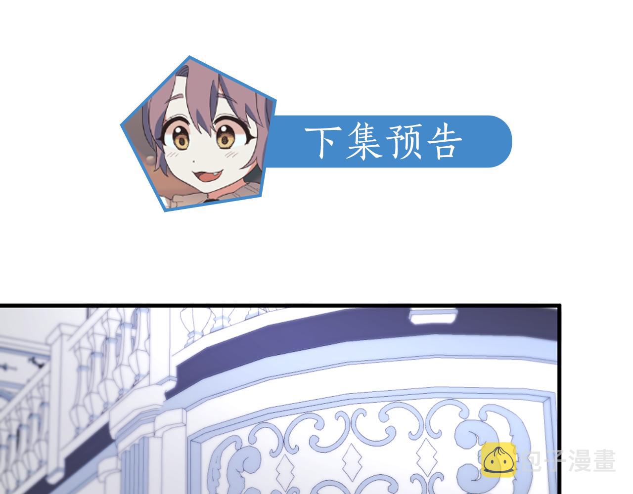 第34话 舞会斗智159
