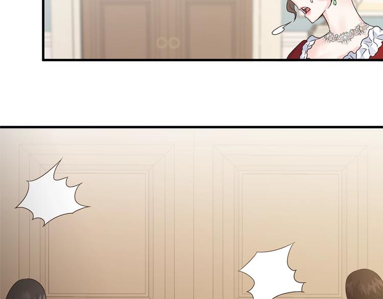 第3话 想要，摧毁她…149