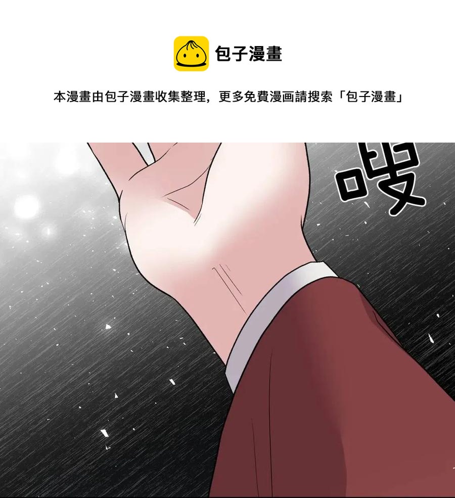 第50话 伸张正义132