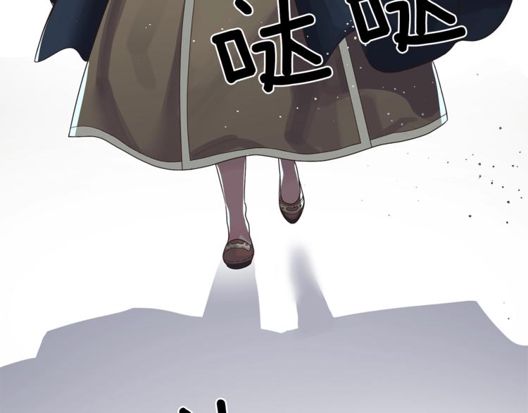 第11话 救世主84