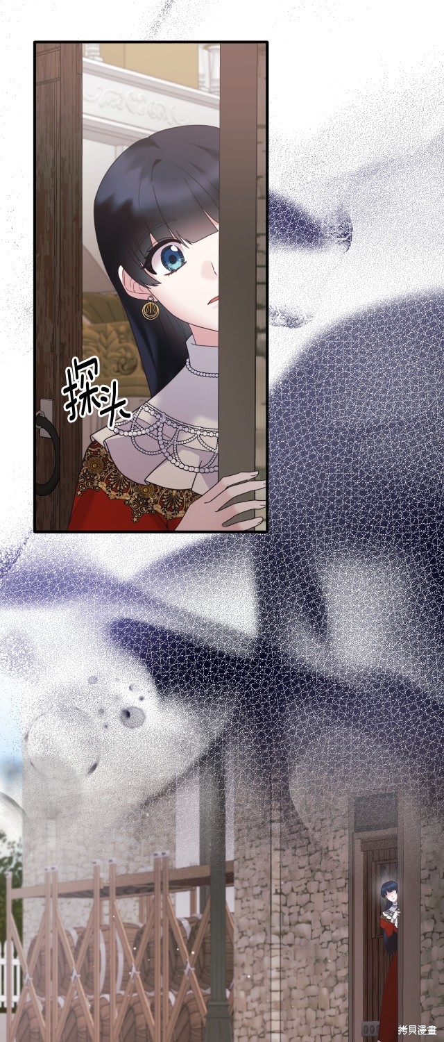 第137话47
