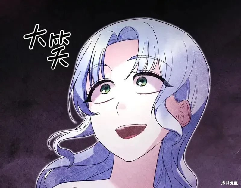 第168话207