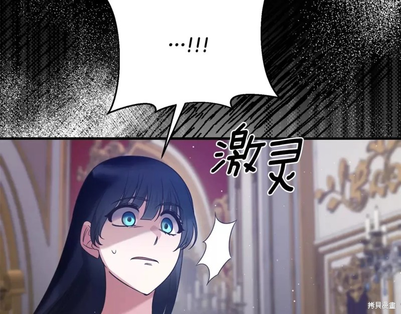 第111话144