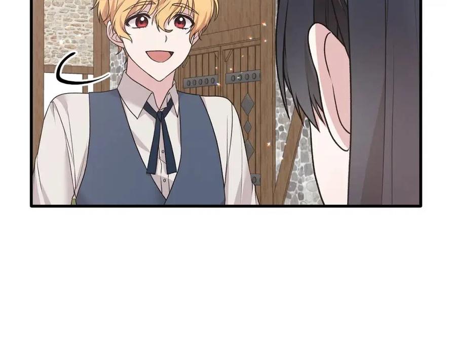 第67话 往事13
