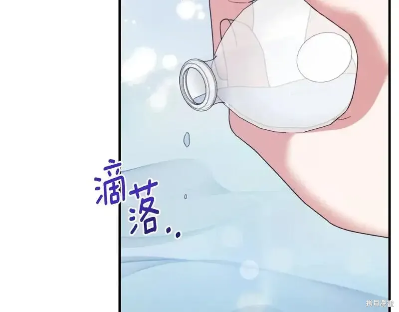 第156话37