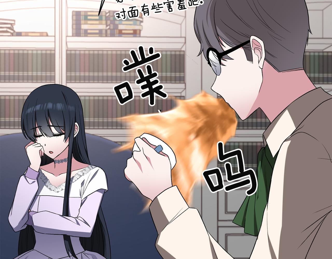 第31话 人以类聚167