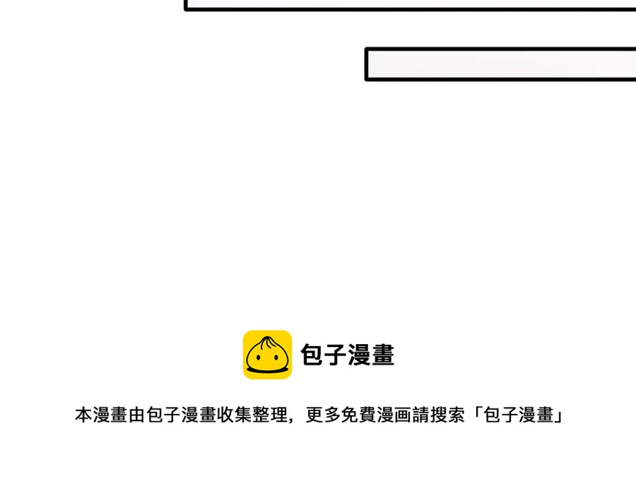 第60话 走出阴影88