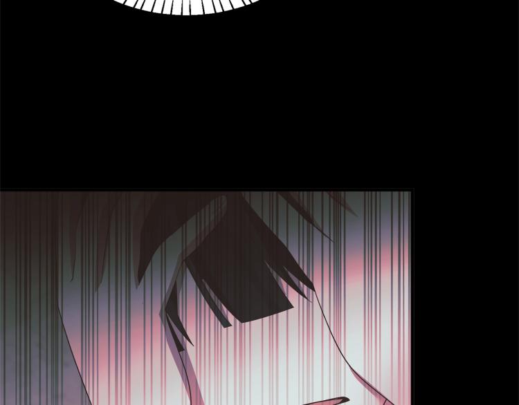 第21话 过分的请求90