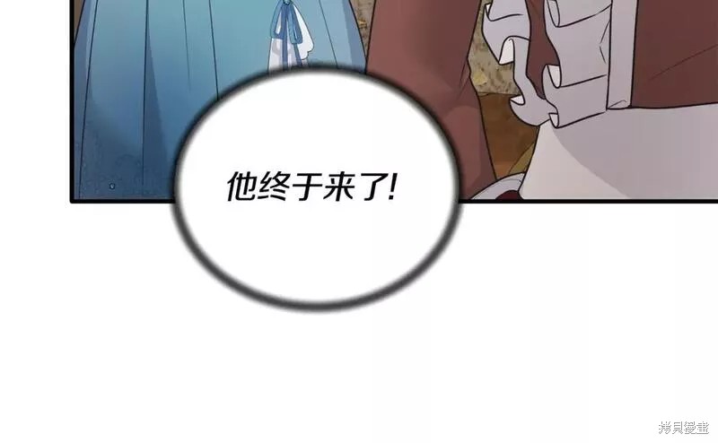 第125话69